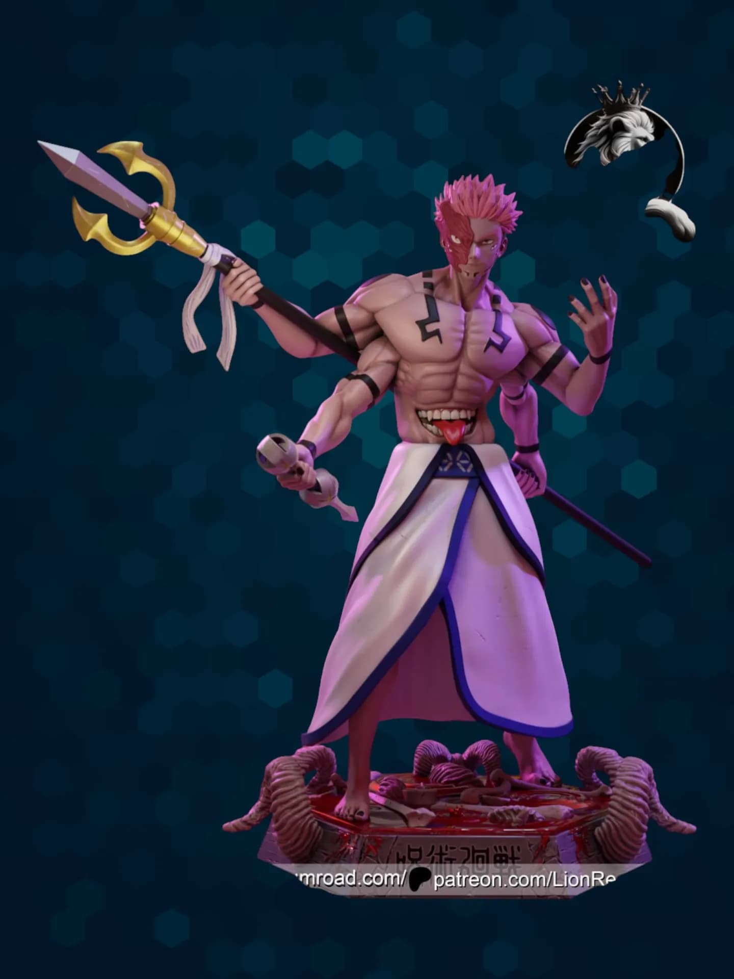 Jujutsu Kaisen Sukuna Domain